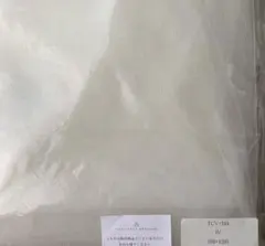 ホワイト ロングウェディングベール シルバーライン