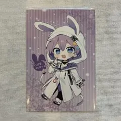 2026年最新】ゆぺくん ブロマイドの人気アイテム - メルカリ
