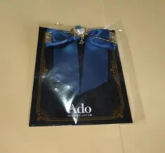 Ado リボンブローチ 「Ado SPECIAL LIVE 2024『心臓』」