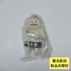 【匿名配送】ちいかわ たべものいっぱいマスコット カツカレー