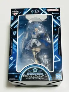 【匿名配送】一番くじ ホロライブ 星街すいせいフィギュア