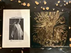 INVENTIVE CLOTHES 1909-1939 カタログ