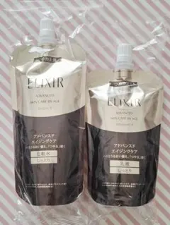 資生堂 エリクシール アドバンスド 化粧水1本乳液1本 とてもしっとり