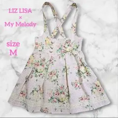 美品 LIZ LISA マイメロディ リズメロ 花柄 サロペット ワンピース