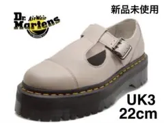 Dr.Martin BETHANメリージェーン25cm【超美品】室内で1度着用品 - メルカリ