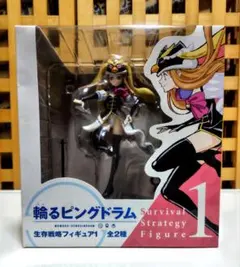 2025年最新】ピングドラム フィギュアの人気アイテム - メルカリ