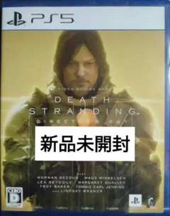 PS5 DEATH STRANDING DIRECTOR'S CUT