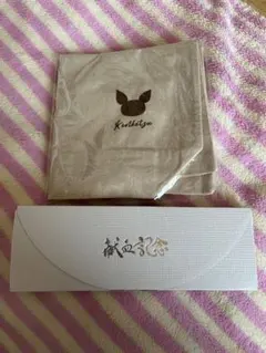 Item thumbnail for item dd7c44a7-3125-4570-95bc-a300a09f901a