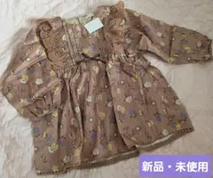 petit main チュニックブラウス130