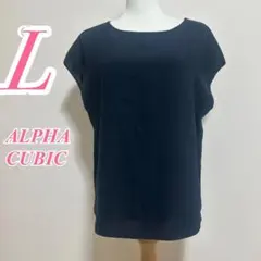 ALPHA CUBIC ネイビー 半袖ブラウス L　きれいめコーデ　オフィスのサムネイル