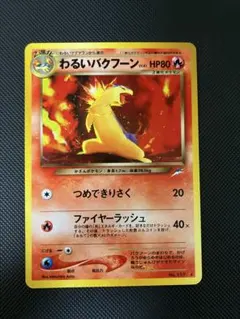 即決価格あればお値引き頑張ります。様 リクエスト 2点 まとめ商品