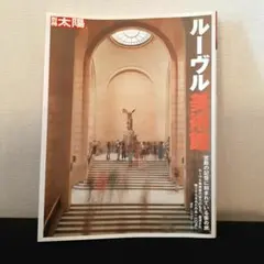 Item thumbnail for item 4db86a80-9733-42a3-897e-f8755ff43813