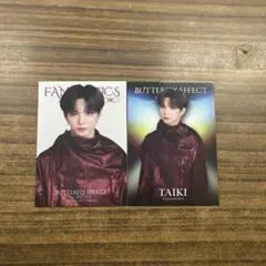 FANTASTICS 佐藤大樹フォトカード トレカ