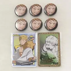 2025年最新】尾白猿夫の人気アイテム - メルカリ