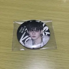 TREASURE KINGKONG 缶バッジ ヨシ