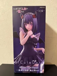 BiCute Dark Figureー 喜多川海夢 ー 黒江雫 フィギュア