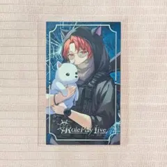 ストグラ　ストグラRPL　ステッカー　犬上リオ