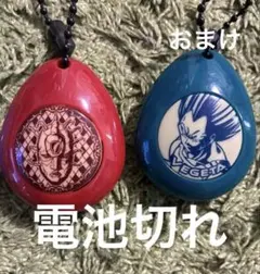 Item thumbnail for item 2d196de5-ac97-43e9-a094-841b80d0862e