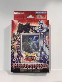 2026年最新】遊☆戯☆王 アーク・ファイブ arc-vの人気アイテム - メルカリ