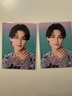 2025年最新】檜山光成 プロフィールカードの人気アイテム - メルカリ