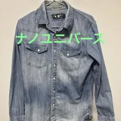 nano universe デニムシャツのサムネイル