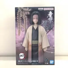鬼滅の刃 柱合会議 産屋敷耀哉 フィギュア 産屋敷耀哉 | ITEMS | TAMASHII NATIONS STORE TOKYO | 魂