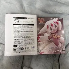 メイドインアビス Coreful フィギュア　ナナチ　ファプタ　纏め売り