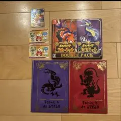 ポケモン スカーレットバイオレット ダブルパック 特典付き