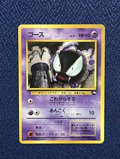 2026年最新】拡張シート第3弾緑版の人気アイテム - メルカリ