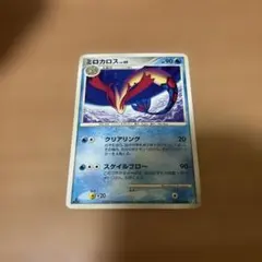 ミロカロス ◇ Pt3 フロンティアの鼓動 034/100 - メルカリ