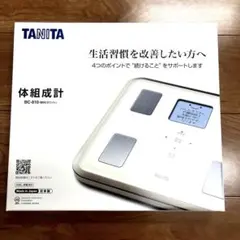 未使用 TANITA 体組成計 BC-1K01-BL タニタ 体組成計 - メルカリ