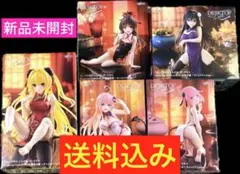 ToLOVEるダークネス DesktopCute チャイナドレス 5種