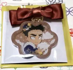 鬼滅の刃　ufotable クリスマス2024 オーナメントチャーム　行冥