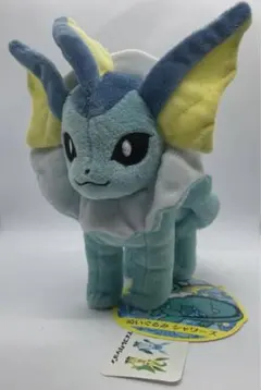 シャワーズ ぬいぐるみ 「ポケットモンスター」 イーブイコレクション3