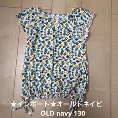 ★インポート★オールドネイビー　OLD navy カットソー　Tシャツ　130のサムネイル