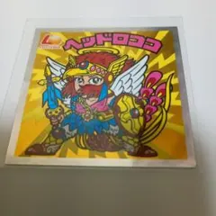 限定　ロッテリア　ビックリマンシール ヘッドロココ 30周年