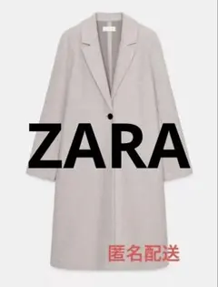 ZARA ベーシックソフトコート S