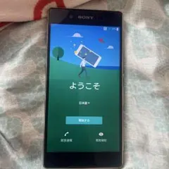 ジャンク品 スマートフォン ソニー ドコモ Xperia 1 SO-03L - メルカリ