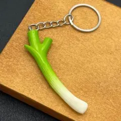 KR029 キーホルダー ネギ 葱 野菜 おもしろ ストラップ 食品サンプル