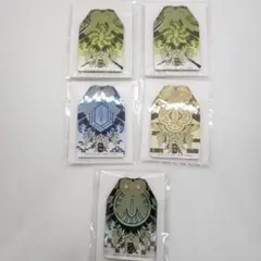 ち*か様 鬼滅の刃 一番くじ 御守風アクリルチャーム