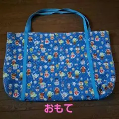 Item thumbnail for item f9f3499f-5101-4474-82dc-753d0abe86e5