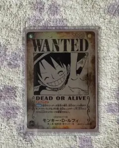 ワンピースカードゲーム モンキーDルフィ SP wanted 手配書