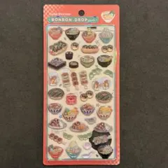 ボンボンドロップシール　和柄　日本食