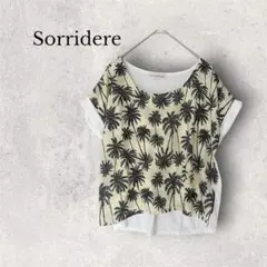 ソリディーレ Sorridere ヤシの木柄 切替半袖カットソー M 黄のサムネイル