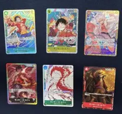 モンキー・D・ルフィ プロモ8枚 セブンイレブン、Vジャンプ、FILM RED