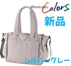 Item thumbnail for item 4e25b926-69ca-4e8f-81ee-0e81761fcf89