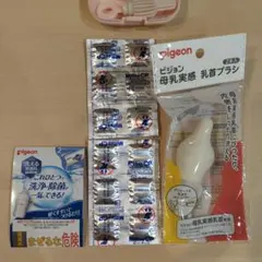 え～(*Ü*)様 リクエスト 2点 まとめ商品