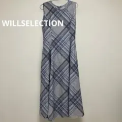 WILLSELECTION ロングワンピース