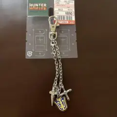 HUNTER×HUNTER しまむら　クラピカ　チャーム