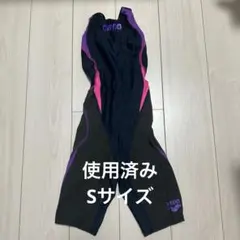 Item thumbnail for item 2d31a2a7-1be5-4297-8cbe-c65338512beb